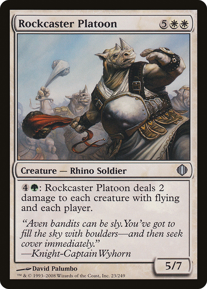 Rockcaster Platoon (ALA-023) - Shards of Alara Foil