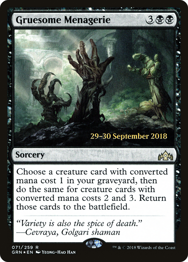 Gruesome Menagerie (PRE-71S) - Guilds of Ravnica Promos Foil