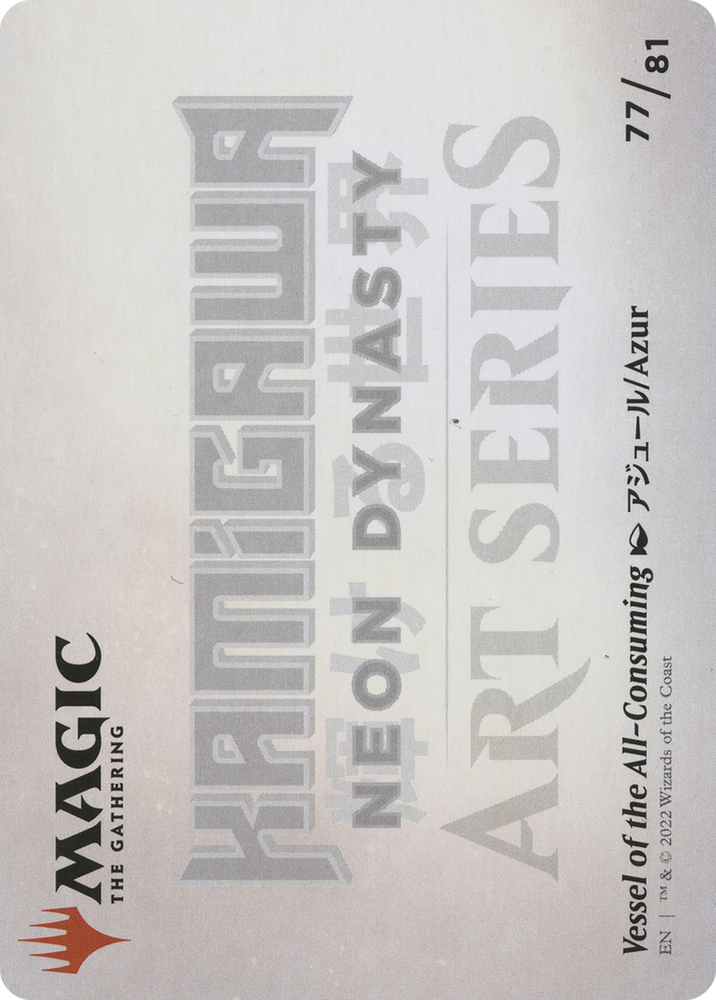Vessel of the All-Consuming // Vessel of the All-Consuming (ANEO-077) - Neon Dynasty Art Series (Borderless) Foil