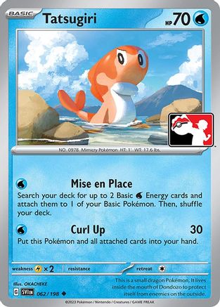 Tatsugiri 062/198  - Holofoil Prize Pack Series Cards - Uncommon
