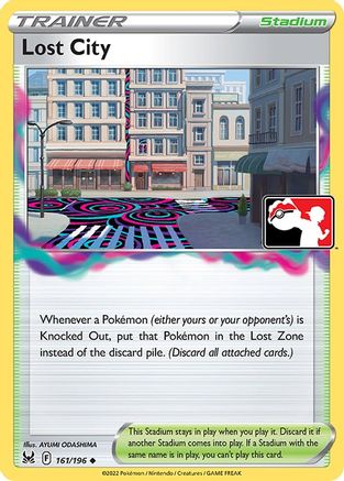 Lost City 161/196  - Holofoil Prize Pack Series Cards - Uncommon