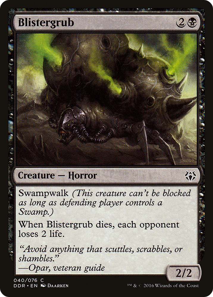 Blistergrub (DDR-040) - Duel Decks: Nissa vs. Ob Nixilis