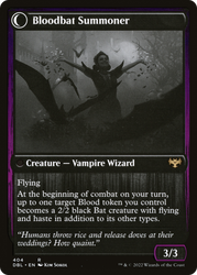 Voldaren Bloodcaster (DBL-404) - Innistrad: Double Feature: (Double Faced Transform)