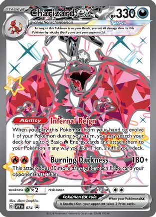 Charizard ex 074  - Holofoil SV Scarlet & Violet Promo Cards - Promo
