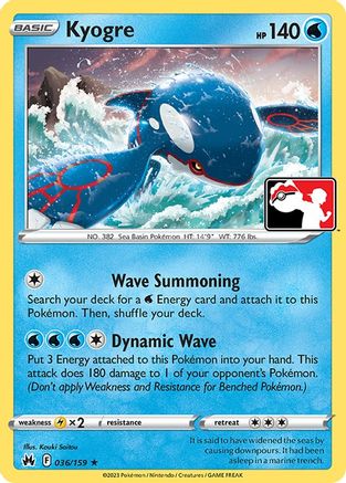 Kyogre 036/159  Prize Pack Series Cards - Rare