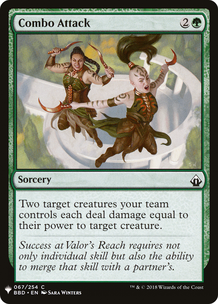 Combo Attack (LIST-BBD-67) - The List