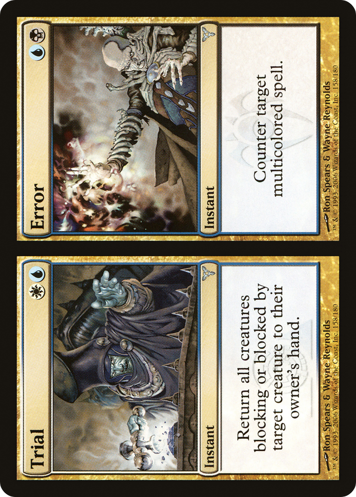 Trial // Error (DIS-158) - Dissension Foil