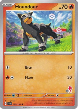 Houndour - Armarouge 39 033  Battle Academy 2024 - Common