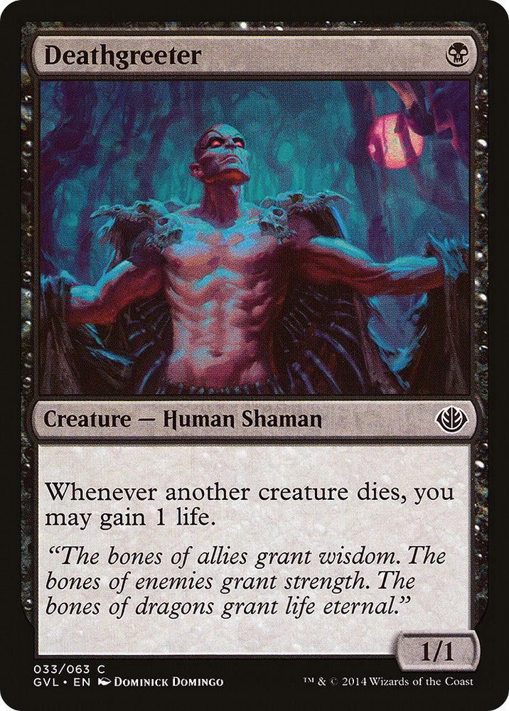 Deathgreeter (DD3-033) - Duel Decks Anthology: Garruk vs. Liliana