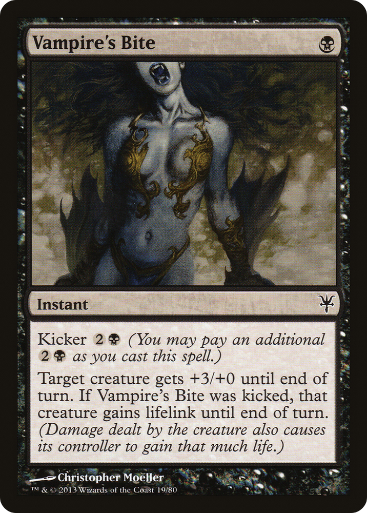 Vampire's Bite (DDK-019) - Duel Decks: Sorin vs. Tibalt