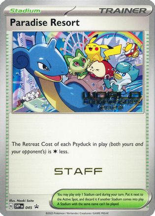 Paradise Resort 045  SV Scarlet & Violet Promo Cards - Promo