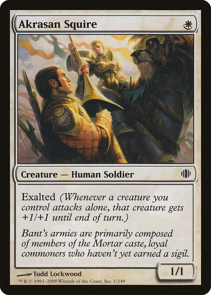 Akrasan Squire (ALA-001) - Shards of Alara Foil