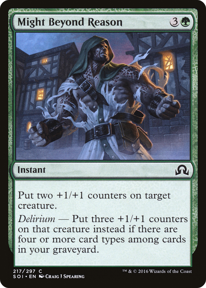 Might Beyond Reason (SOI-217) - Shadows over Innistrad Foil