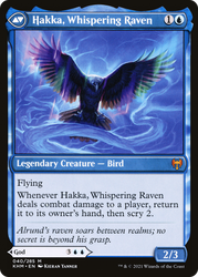 Alrund, God of the Cosmos (KHM-040) - Kaldheim Foil