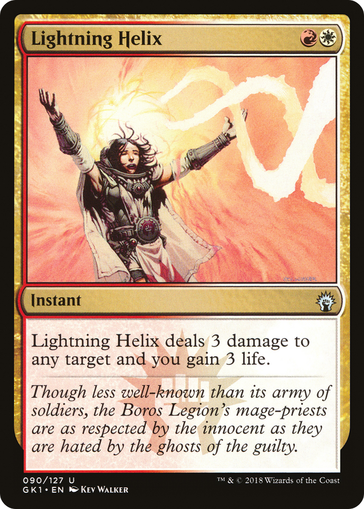 Lightning Helix (GR1-090) - GRN Guild Kit