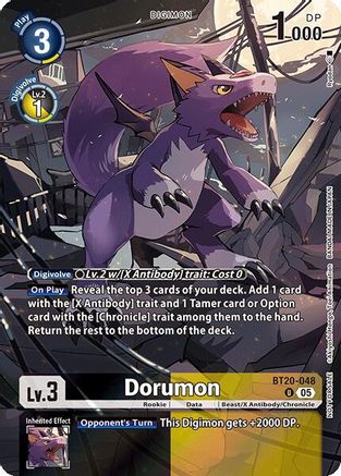 Dorumon (Versus Monsters Legend Pack 2025) (BT20-048) - Versus Monsters Foil