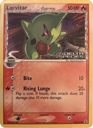 Larvitar (Delta Species Stamp) 073  Miscellaneous Cards & Products - Common