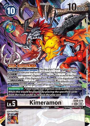 Kimeramon (Alternate Art) (EX9-074) - Versus Monsters Foil