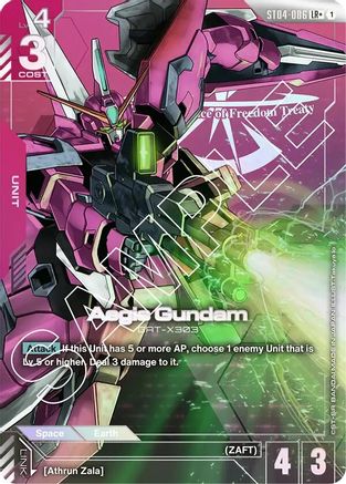 Aegis Gundam (LR+) (ST04-006) - Starter Deck 04 SEED Strike Holofoil