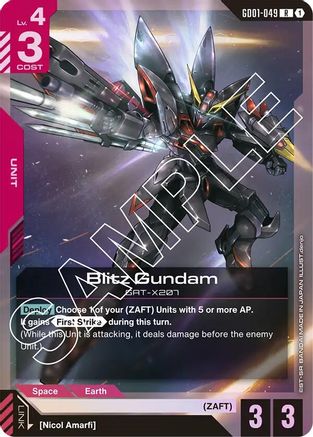 Blitz Gundam (GD01-049) - Newtype Rising Holofoil