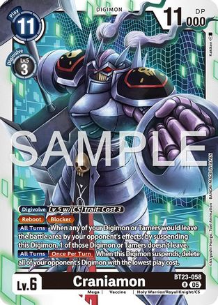 Craniamon (BT23-058) - Hackers' Slumber Foil