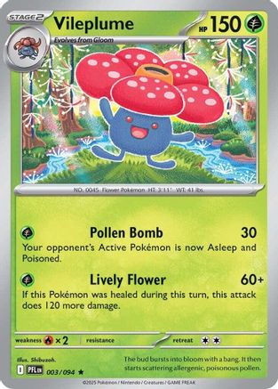 Vileplume 003  ME02 Phantasmal Flames - Uncommon