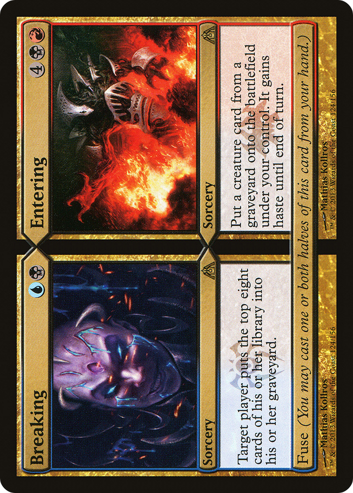 Breaking // Entering (DGM-124) - Dragon's Maze Foil