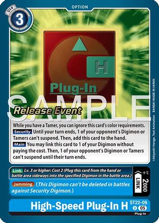 High-Speed Plug-In H (ST22-09) - Starter Deck 22: Amethyst Mandala Advanced Deck Set Release Event Cards