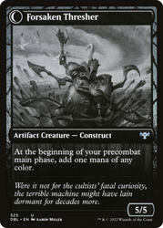 Foreboding Statue (DBL-523) - Innistrad: Double Feature: (Double Faced Transform)
