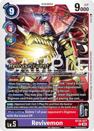 Revivemon (BT24-077) - Time Stranger Release Events Cards