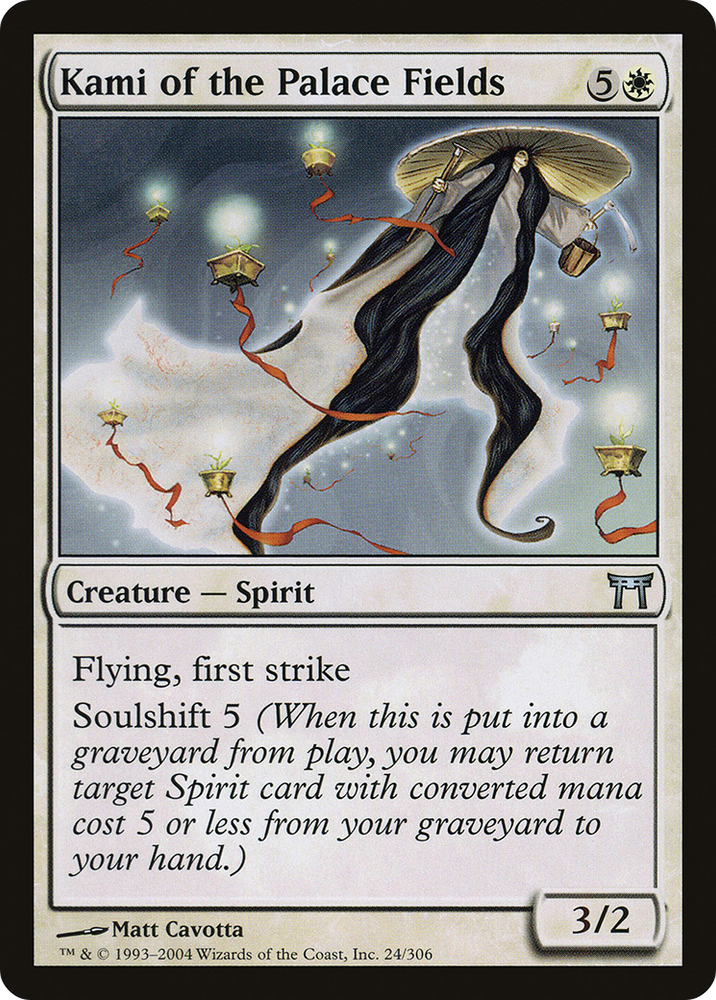 Kami of the Palace Fields (CHK-024) - Champions of Kamigawa Foil