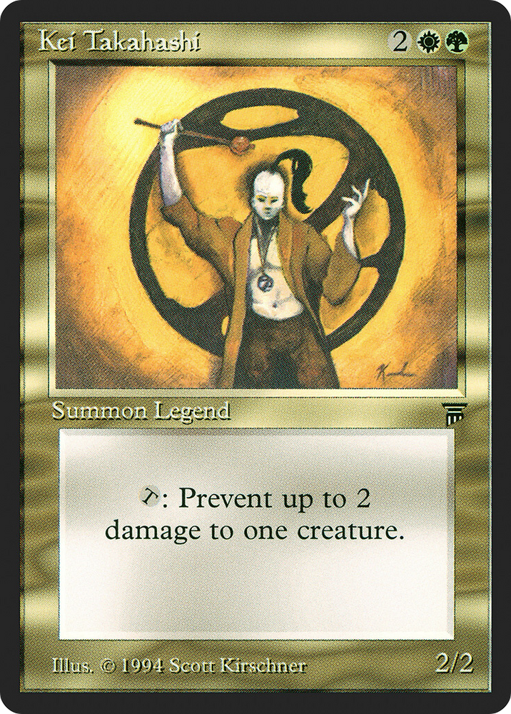 Kei Takahashi (LEG-238) - Legends