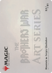Mountain // Mountain (ABRO-052) - The Brothers' War Art Series (Borderless)