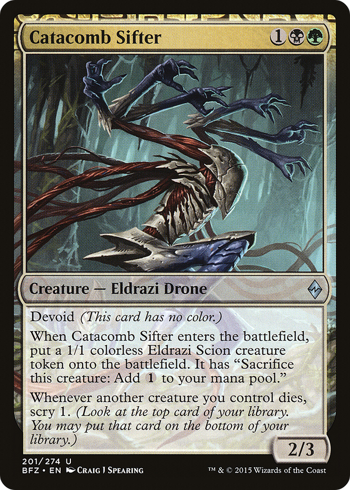 Catacomb Sifter (BFZ-201) - Battle for Zendikar: (devoid) Foil