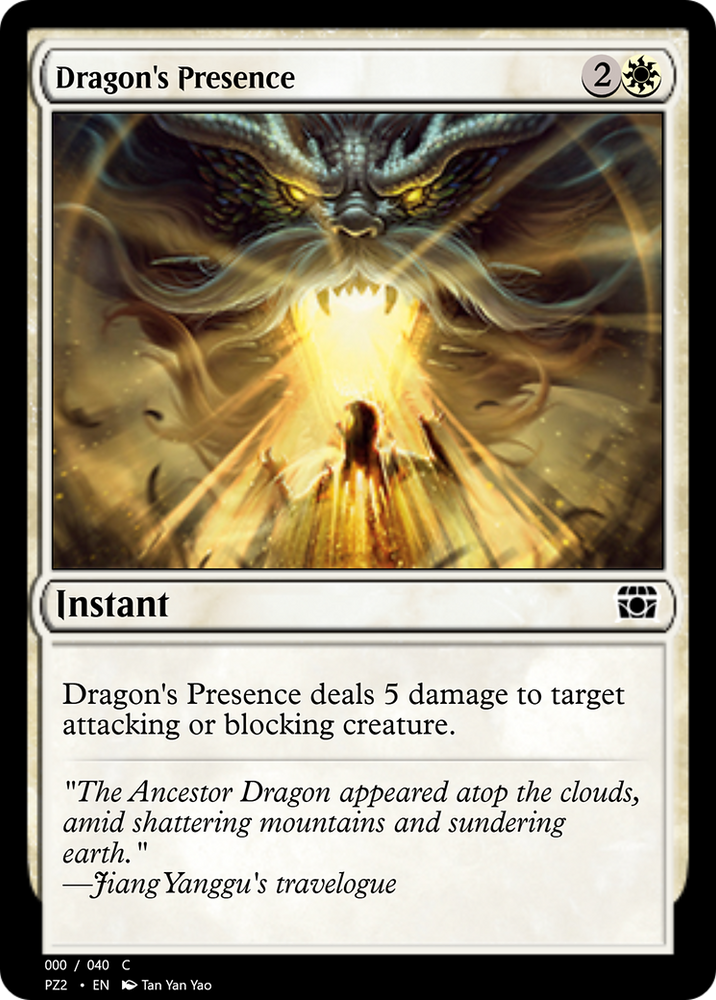 Dragon's Presence (PZ2-70831) - Treasure Chest Foil