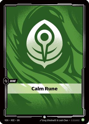 Calm Rune (R02) - Vendetta