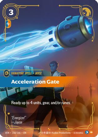 Acceleration Gate (150/166) - Vendetta Foil