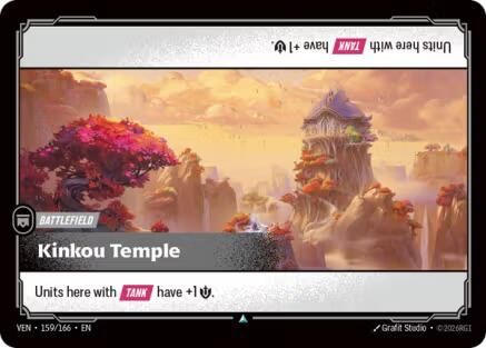 Kinkou Temple (159/166) - Vendetta