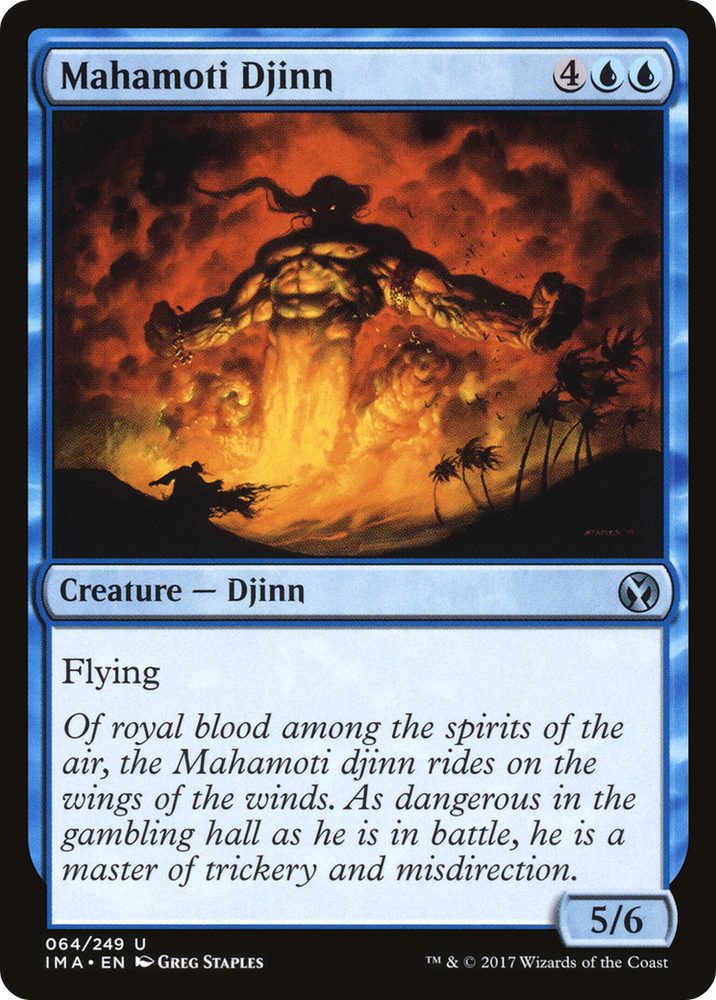 Mahamoti Djinn (IMA-064) - Iconic Masters