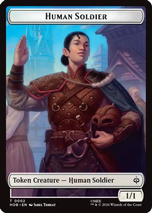 Human Soldier // Goblin Army (0004) Double-Sided Token (HOB-2 // 4) - The Hobbit