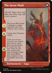 Urabrask (MOM-169) - March of the Machine