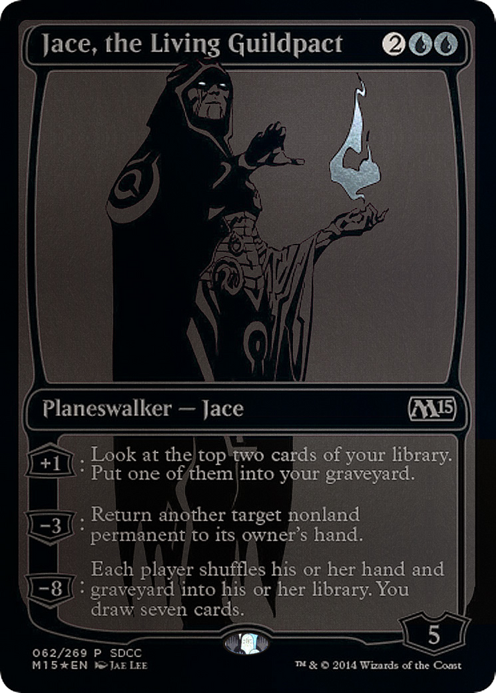 Jace, the Living Guildpact (SDCC 2014 Exclusive) (MEDIA-062) - San Diego Comic-Con 2014 Foil