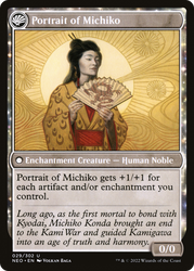 Michiko's Reign of Truth (NEO-029) - Kamigawa: Neon Dynasty: (fandfc, enchantment)