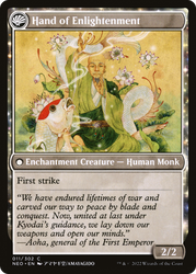 Era of Enlightenment (NEO-011) - Kamigawa: Neon Dynasty: (fandfc, enchantment)