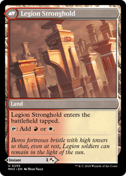 Legion Leadership (MH3-255) - Modern Horizons 3 Foil