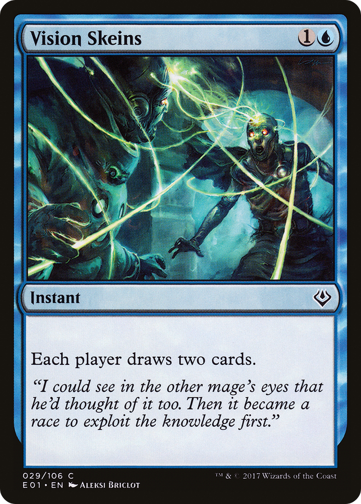 Vision Skeins (AC2-029) - Archenemy: Nicol Bolas
