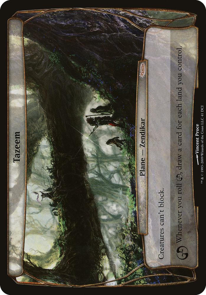 Tazeem (Release Event Promo) (OVER-041) - DCI Promos