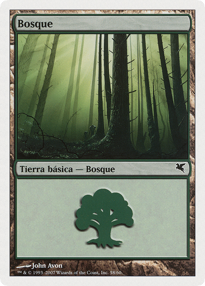 Forest (Spanish) - "Bosque" (J58) (PSAL-J58) - Salvat 2005