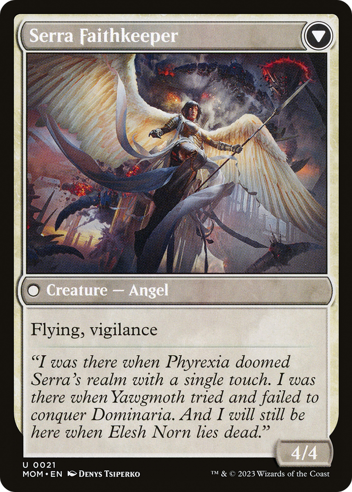 Invasion of Dominaria (MOM-021) - March of the Machine Foil