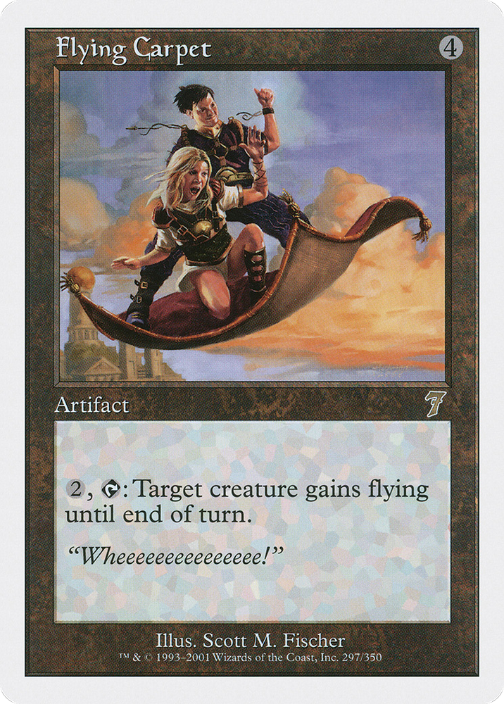 Flying Carpet (7ED-297) - Seventh Edition